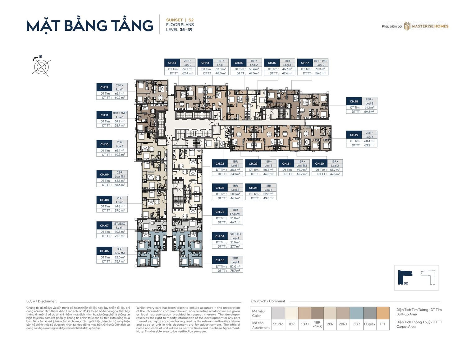 Masteri Grand Avenue Cổ Loa 20