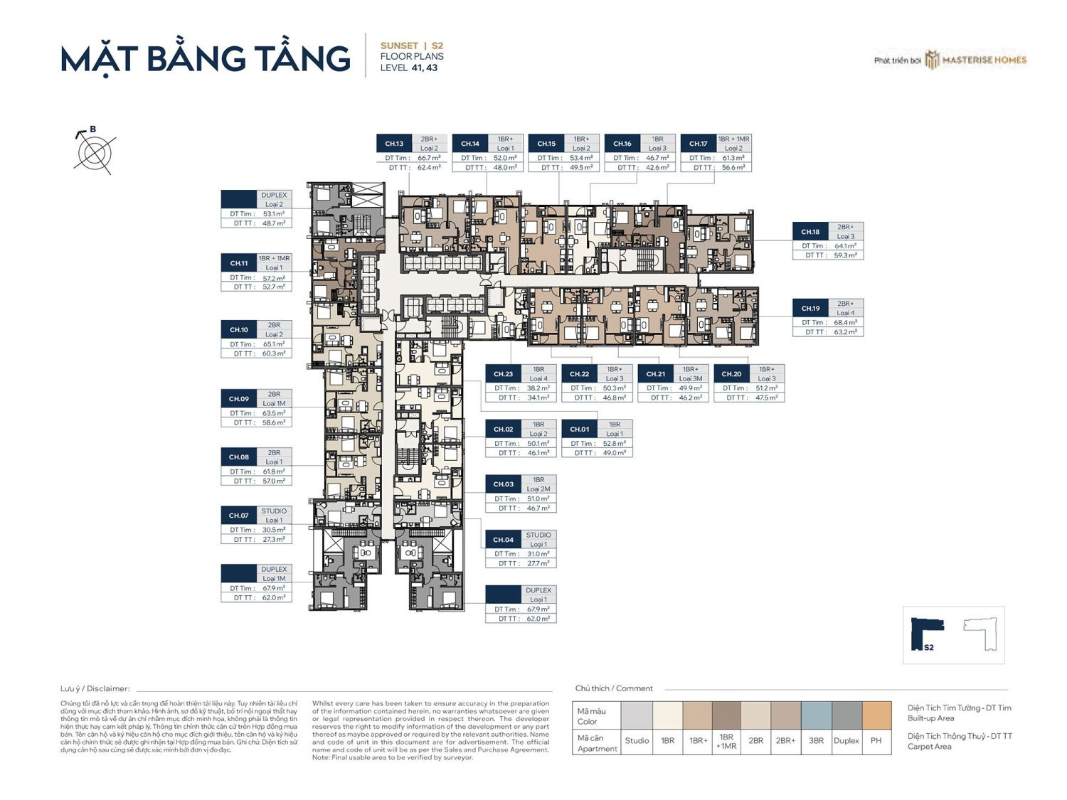 Masteri Grand Avenue Cổ Loa 22